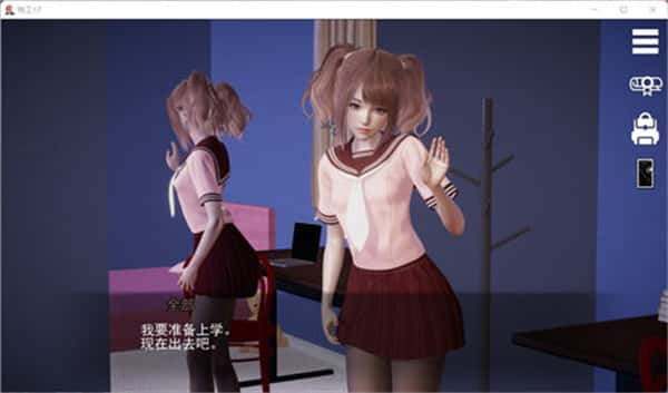 视觉数据6